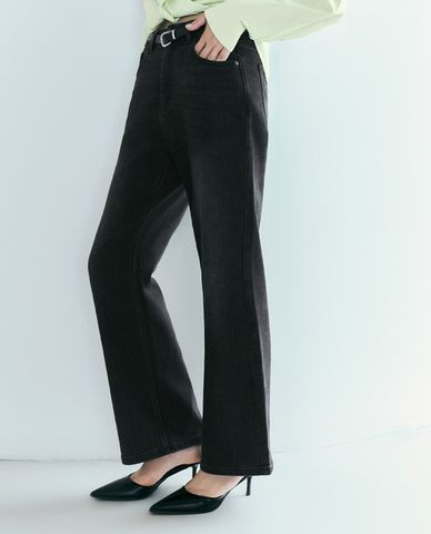  URBAN REVIVO - Quần jeans nữ ống rộng phối thắt lưng 