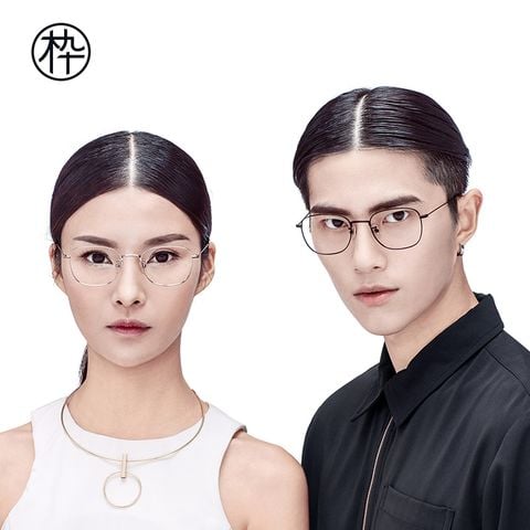  MUJOSH - Gọng kính vuông 