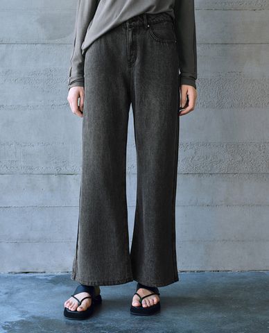  URBAN REVIVO - Quần jeans nữ ống rộng wash bạc cá tính 