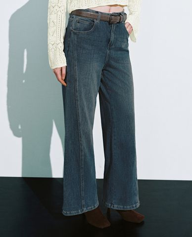  URBAN REVIVO - Quần jeans nữ ống loe thời thượng 