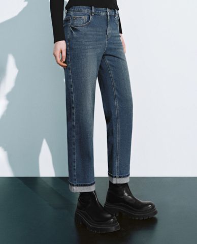  URBAN REVIVO - Quần jeans nữ ống đứng thanh lịch 