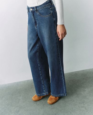  URBAN REVIVO - Quần jeans nữ ống rộng cá tính 