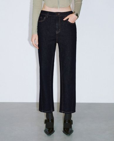  URBAN REVIVO - Quần jeans nữ ống đứng thanh lịch 