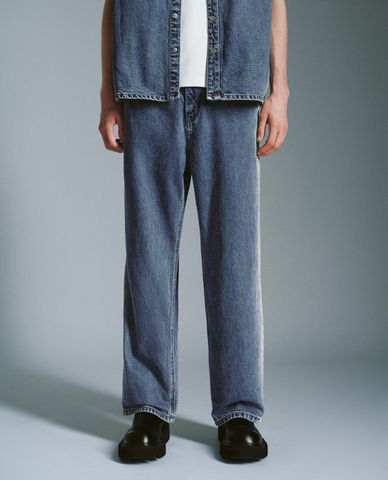  URBAN REVIVO - Quần jeans nam ống rộng Gradient 