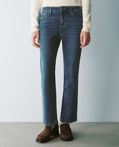  URBAN REVIVO - Quần jeans nữ ống đứng hiện đại 