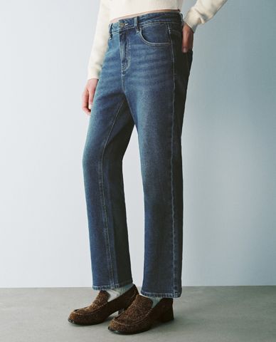  URBAN REVIVO - Quần jeans nữ ống đứng hiện đại 