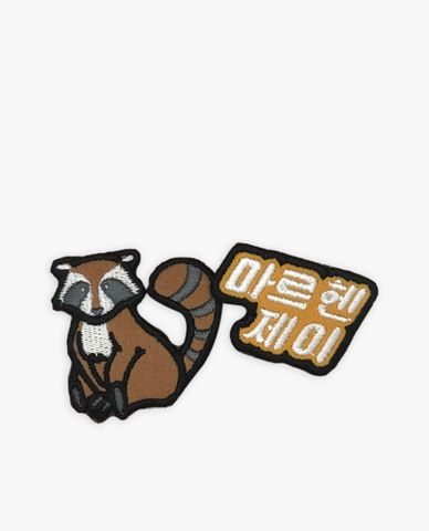  Marhen.J - Set huy hiệu cài túi xách Wappen Animal 