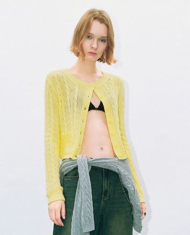  URBAN REVIVO - Áo khoác cardigan nữ phom croptop Striped 