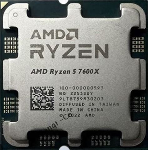 CPU RYZEN 5 7600X 5.3 GHZ 6 NHÂN 12 LUỒNG TRAY NEW