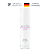  Lotion dưỡng da dịu nhẹ -  Janssen Cosmetics Soothing Face Lotion 150ml 