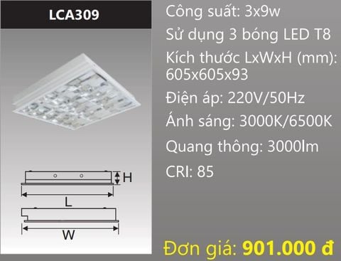  MÁNG ĐÈN ÂM TRẦN 600x600 (60x60) CHÓA PHẢN QUANG GẮN 3 BÓNG 6 TẤC LED 3x9W DUHAL LCA309 