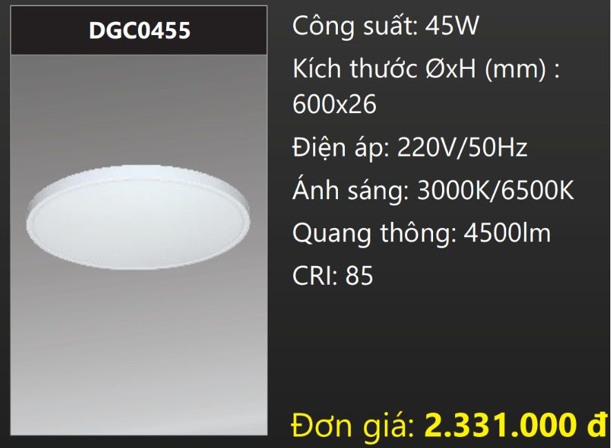 ĐÈN LED GẮN NỔI ỐP TRẦN TRÒN Ø600 45W DUHAL DGC0455 (ĐƯỜNG KÍNH Ø600 LED 45W)