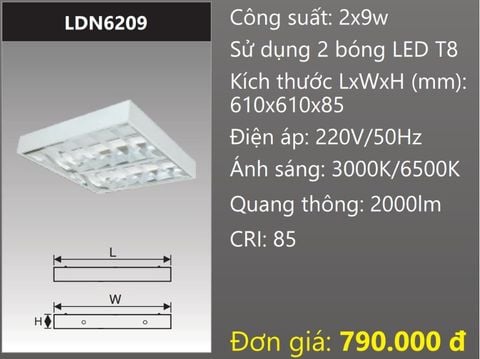  MÁNG ĐÈN CHÓA PHẢN QUANG 600x600 (60x60) LẮP NỔI GẮN 2 BÓNG 6 TẤC LED 2x9W DUHAL LDN6209 