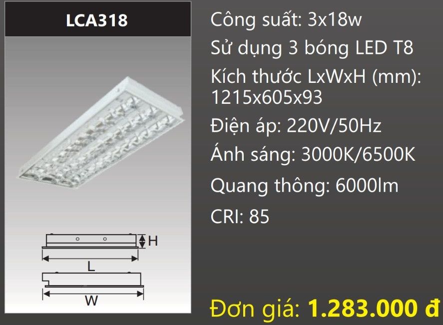 MÁNG ĐÈN ÂM TRẦN 600x1200 (60x120) CHÓA PHẢN QUANG GẮN 3 BÓNG LED 3x18W DUHAL LCA318