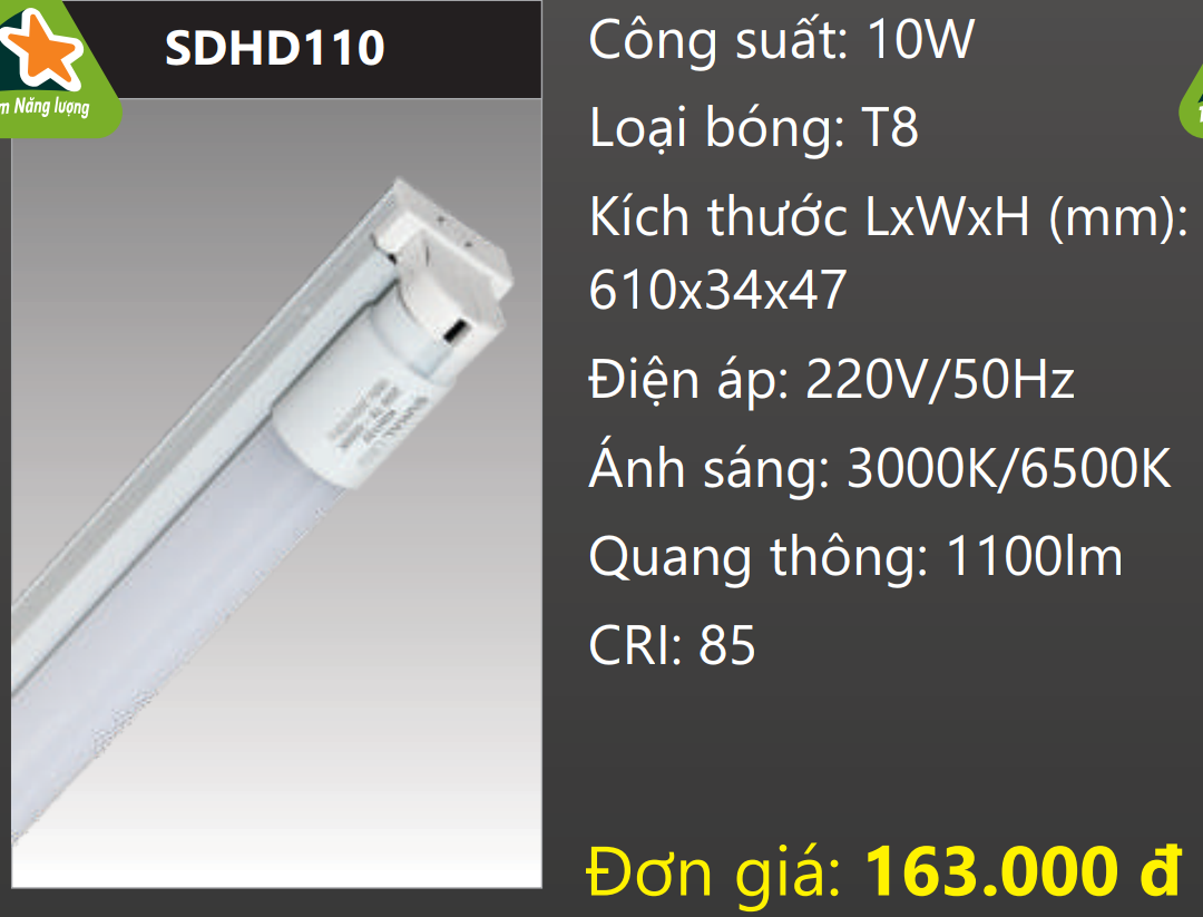 BỘ ĐÈN TUÝP LED 0.6M (6 TẤC) 10W DUHAL SDHD110