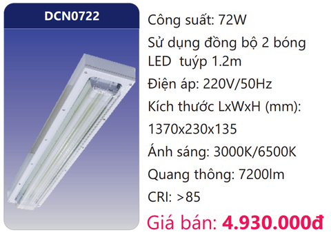  BỘ MÁNG ĐÈN LED CHỐNG NỔ 72W DUHAL DCN0722 