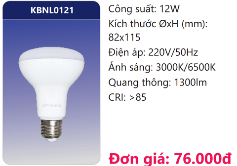  BÓNG ĐÈN LED 12W DUHAL KBNL0121 