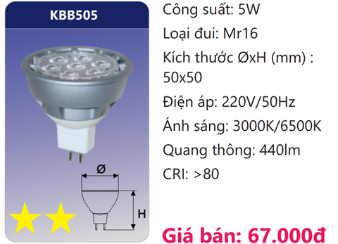  BÓNG ĐÈN GHIM LED DUHAL 5W DBB505 / KBB505 