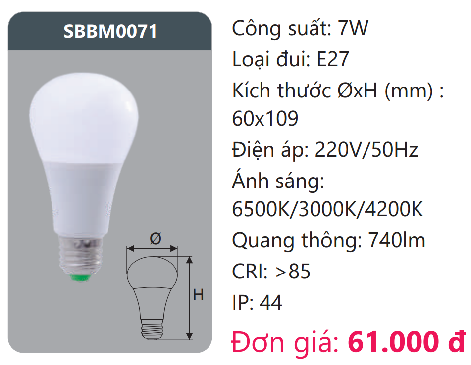 BÓNG ĐÈN LED BÚP ĐỔI MÀU DUHAL SBBM0071 / 7W