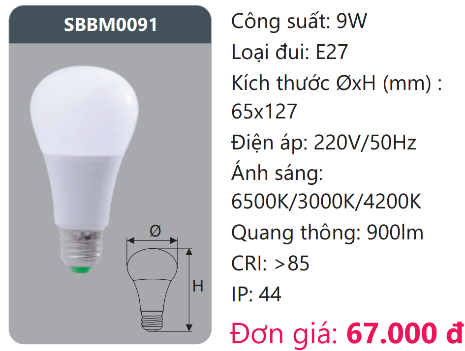 BÓNG ĐÈN LED BÚP ĐỔI MÀU DUHAL SBBM0091 / 9W