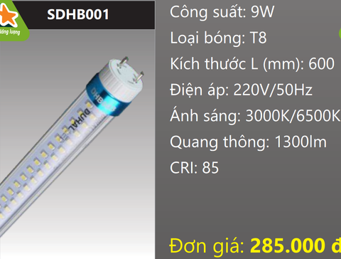  BÓNG ĐÈN TUÝP LED THÂN NHÔM XOAY ĐẦU 0.6M (6 TẤC) 9W DUHAL SDHB001 