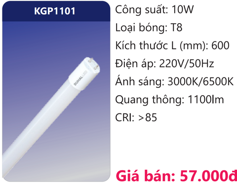  BÓNG LED TUÝP THỦY TINH 6 TẤC 10W DUHAL KGP1101 