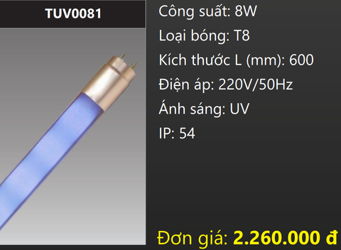  BÓNG LED TUÝP TIA UV DIỆT KHUẨN 0.6M (6 TẤC) 8W DUHAL TUV0081 