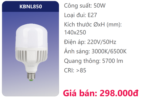  BÓNG TRỤ LED 50W DUHAL KBNL850 