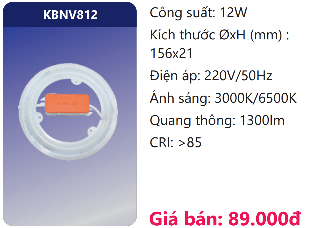 BÓNG VÒNG LED 12W DUHAL KBNV812