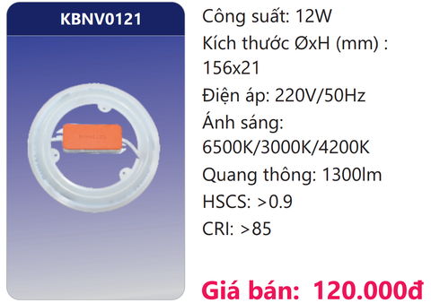  BÓNG VÒNG LED 3 MÀU 12W DUHAL KBNV0121 