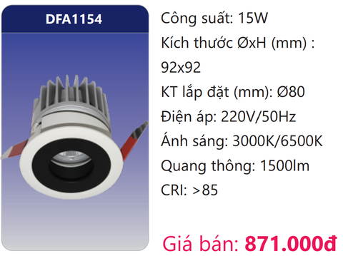  ĐÈN ÂM TRẦN CHIẾU ĐIỂM TRANG TRÍ LED 15W DUHAL DFA1154 