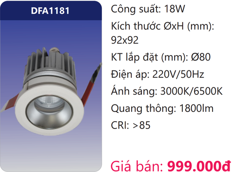  ĐÈN ÂM TRẦN CHIẾU ĐIỂM TRANG TRÍ LED 18W DUHAL DFA1181 