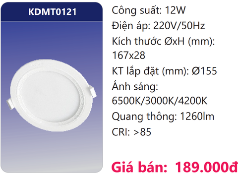  ĐÈN ÂM TRẦN LED 3 MÀU 12W DUHAL KDMT0121 