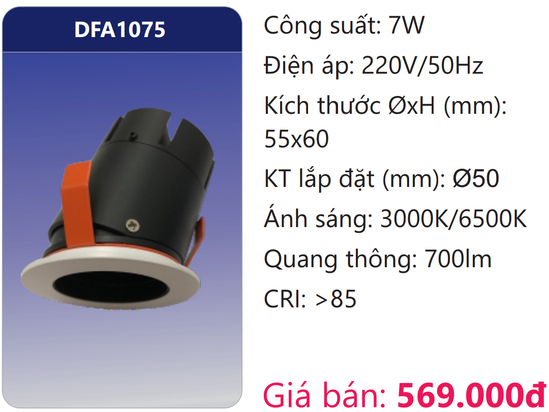 ĐÈN ÂM TRẦN MINI CHIẾU ĐIỂM TRANG TRÍ LED 7W DUHAL DFA1075