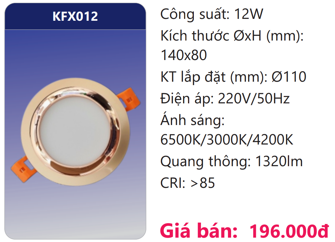 ĐÈN ÂM TRẦN VIỀN MÀU LED 3 CHẾ ĐỘ 12W DUHAL KFX012