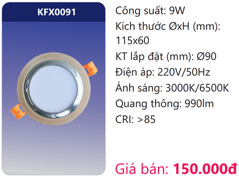  ĐÈN ÂM TRẦN VIỀN MÀU LED 9W DUHAL KFX0091 