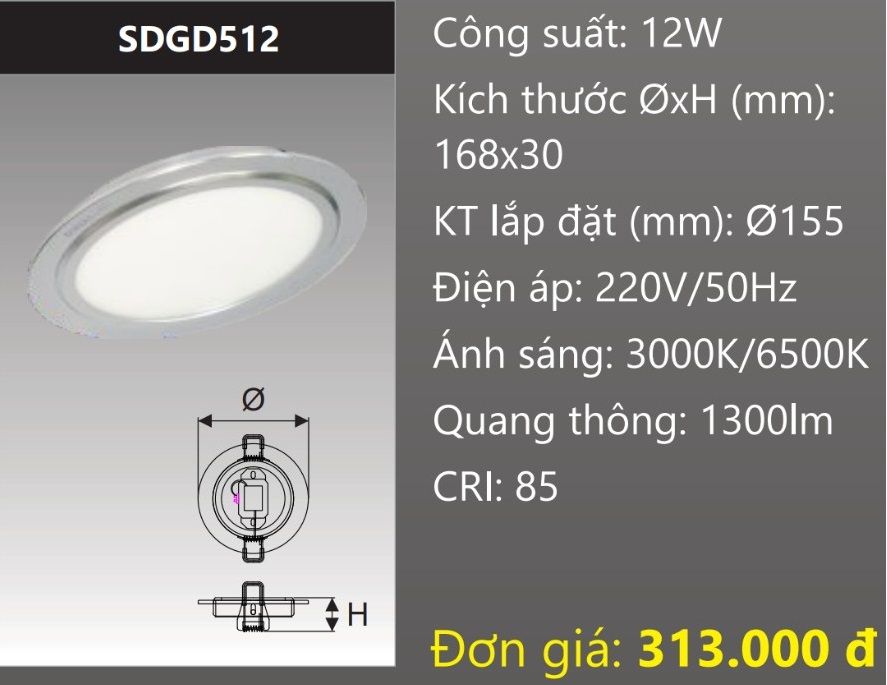 ĐÈN ÂM TRẦN VIỀN NHÔM LED 12W DUHAL SDGD512