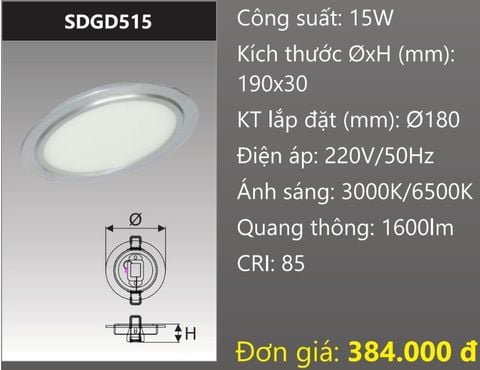  ĐÈN ÂM TRẦN VIỀN NHÔM LED 15W DUHAL SDGD515 