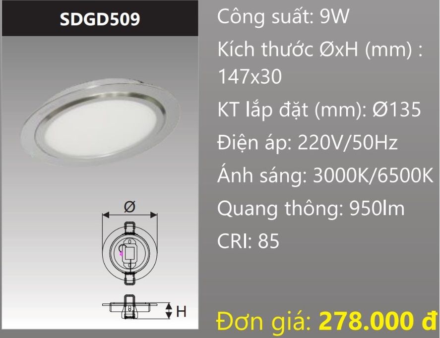 ĐÈN ÂM TRẦN VIỀN NHÔM LED 9W DUHAL SDGD509