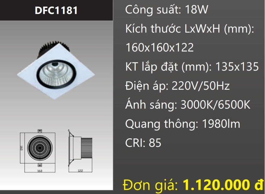 ĐÈN LED DOWNLIGHT VUÔNG ÂM TRẦN CHIẾU ĐIỂM 18W DUHAL DFC1181