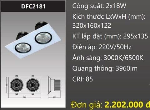  ĐÈN ÂM TRẦN VUÔNG CHIẾU ĐIỂM LED 2 HAI BÓNG 2X18W (36W) DUHAL DFC2181 