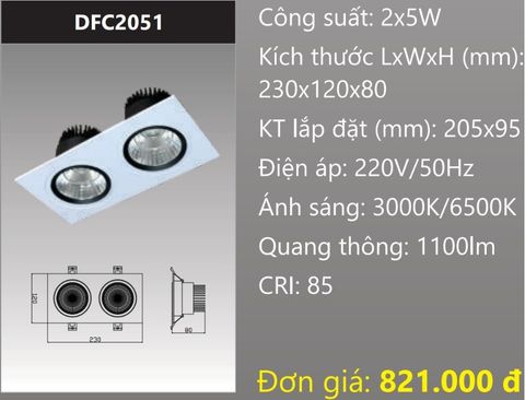  ĐÈN ÂM TRẦN VUÔNG CHIẾU ĐIỂM LED 2 HAI BÓNG 2X5W (10W) DUHAL DFC2051 