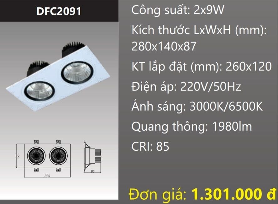 ĐÈN LED DOWNLIGHT VUÔNG ÂM TRẦN CHIẾU ĐIỂM 9W X 2 BÓNG DUHAL DFC2091