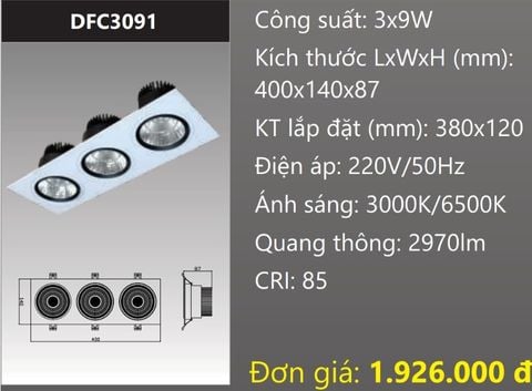  ĐÈN ÂM TRẦN VUÔNG CHIẾU ĐIỂM LED 3 BA BÓNG 3X9W (27W) DUHAL DFC3091 