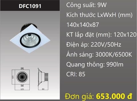  ĐÈN LED DOWNLIGHT VUÔNG ÂM TRẦN CHIẾU ĐIỂM 9W DUHAL DFC1091 