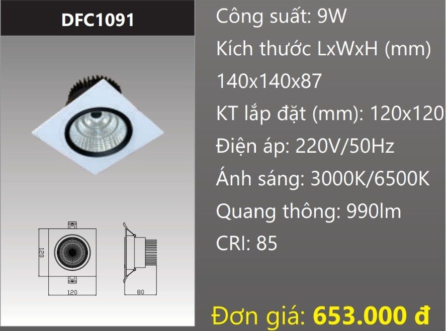 ĐÈN LED DOWNLIGHT VUÔNG ÂM TRẦN CHIẾU ĐIỂM 9W DUHAL DFC1091