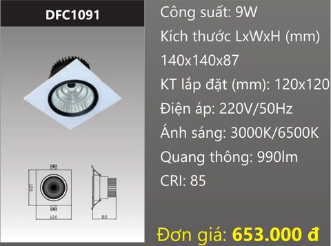  ĐÈN ÂM TRẦN VUÔNG CHIẾU ĐIỂM LED 9W DUHAL DFC1091 