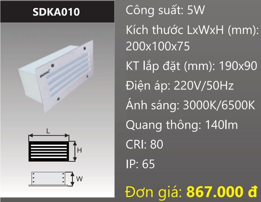 ĐÈN ÂM TƯỜNG LED 5W DUHAL SDKA010