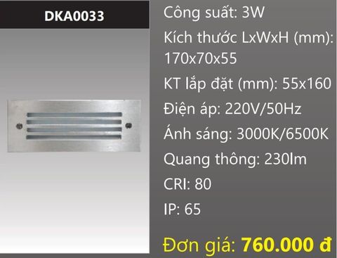  ĐÈN ÂM TƯỜNG MẶT CHỮ NHẬT LED 3W DUHAL DKA0033 