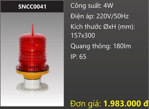  ĐÈN BÁO TẦNG CAO DUHAL SNCC0041 